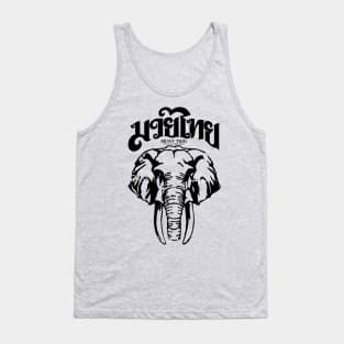 Muay Thai Sak Yant Elephant Tank Top